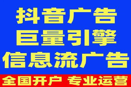案例分析：SEM账户如何提高点击率